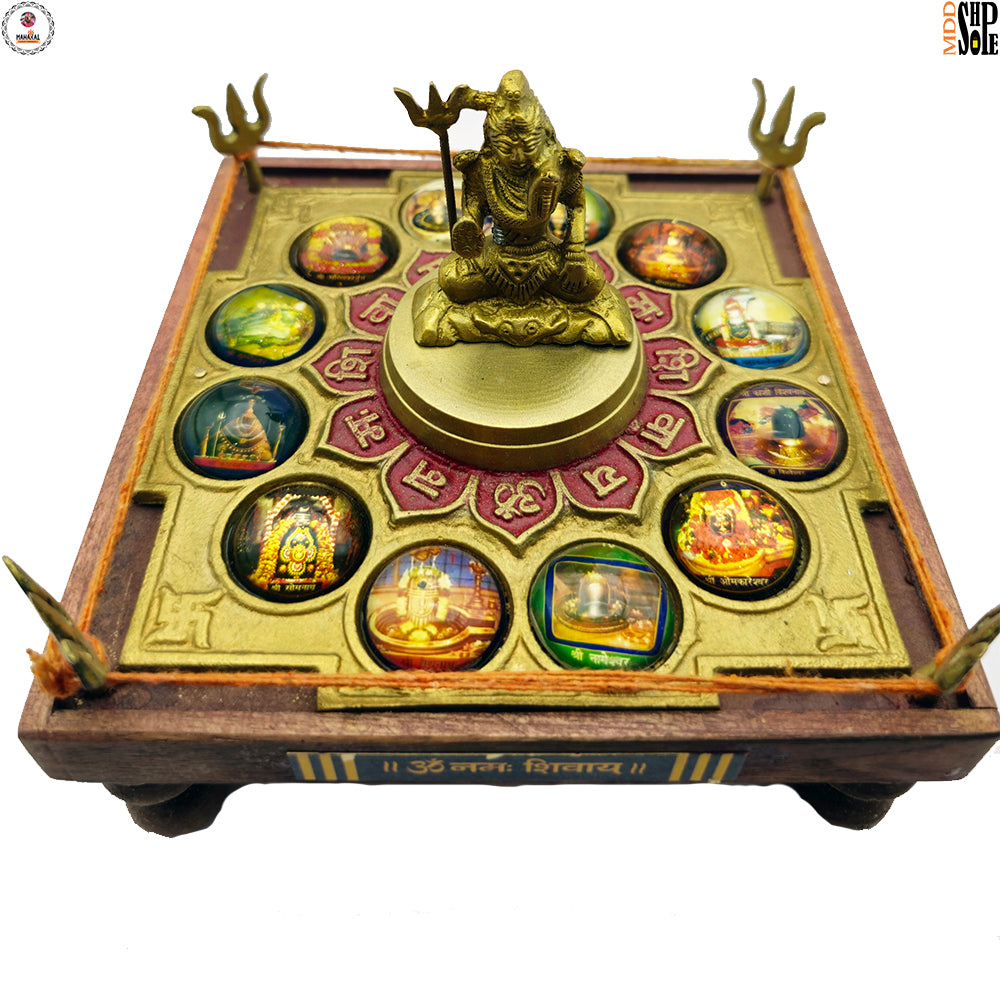 12 Jyotirling Shiva Yantra Chowki in Brass & Wood for Puja