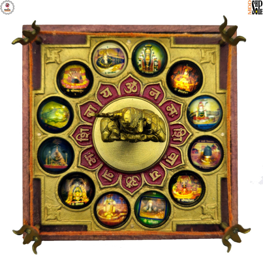 12 Jyotirling Shiva Yantra Chowki in Brass & Wood for Puja