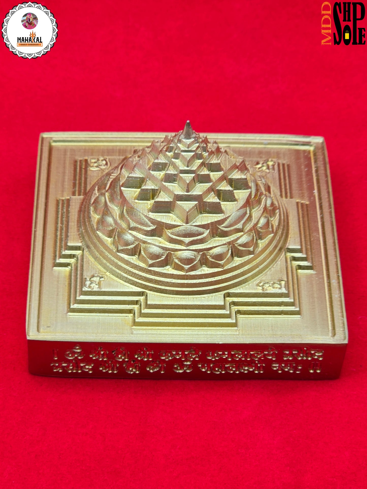 MDD SHOPE Premium Ashtadhatu Meru Shree yantra