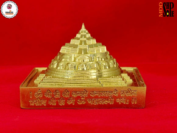 MDD SHOPE Premium Ashtadhatu Meru Shree yantra