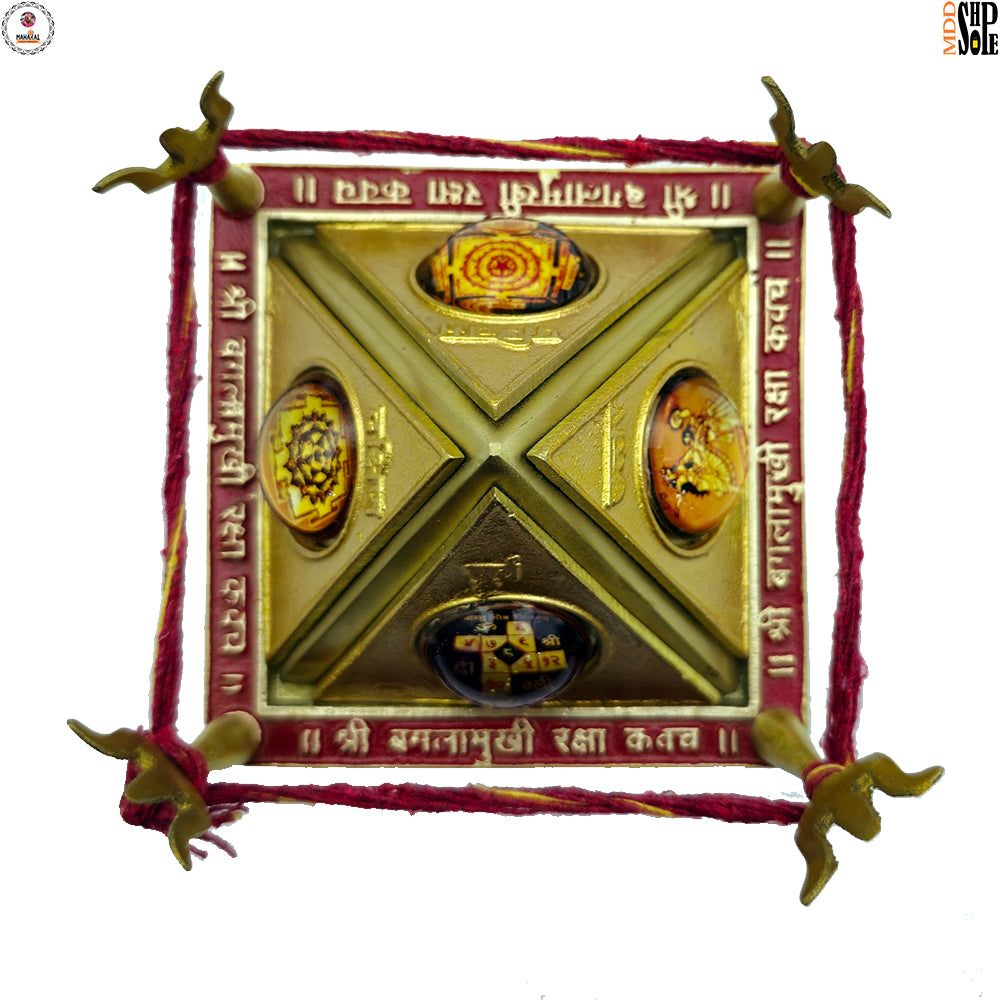 Shri Baglamukhi Chowki Yantra