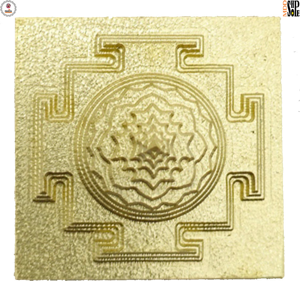 Premium Meru Shri Yantra Gold Plated (with Accurate CNC Cutting)