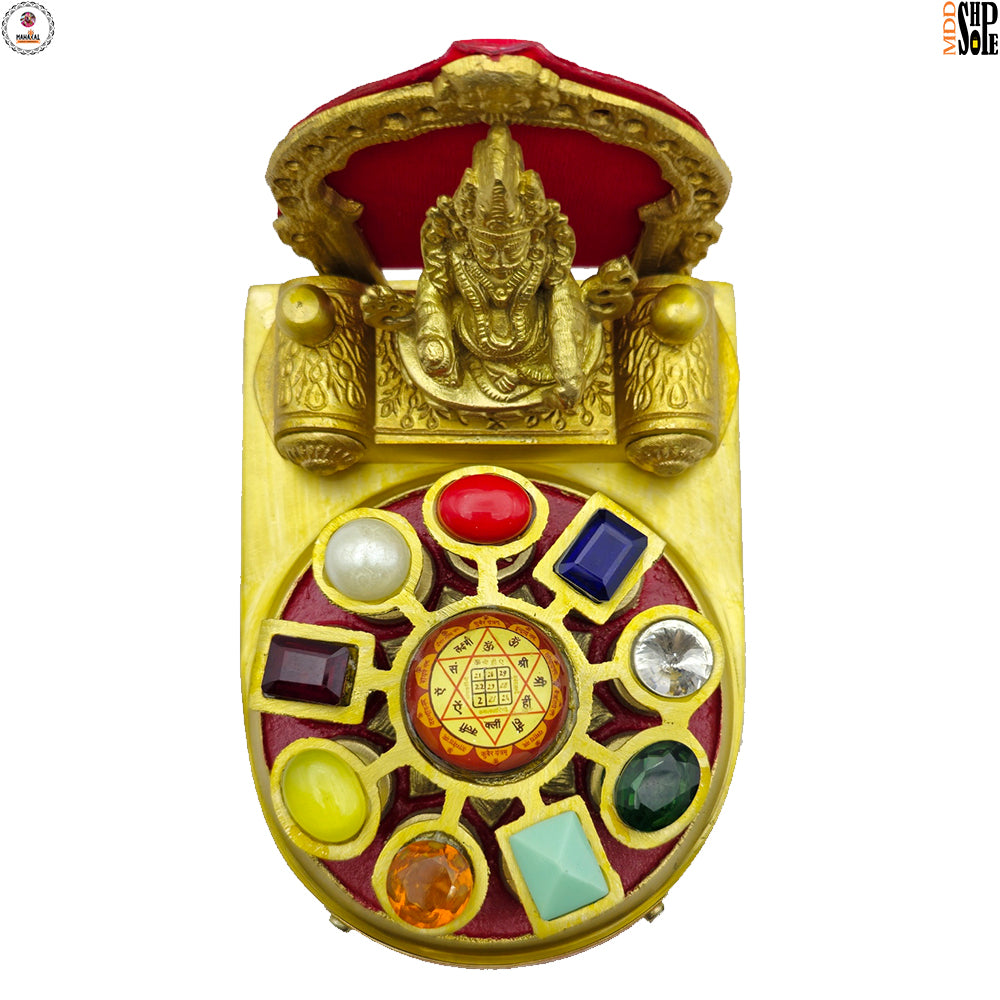 Kuber Chowki Yantra, Dhan Kuber Chowki