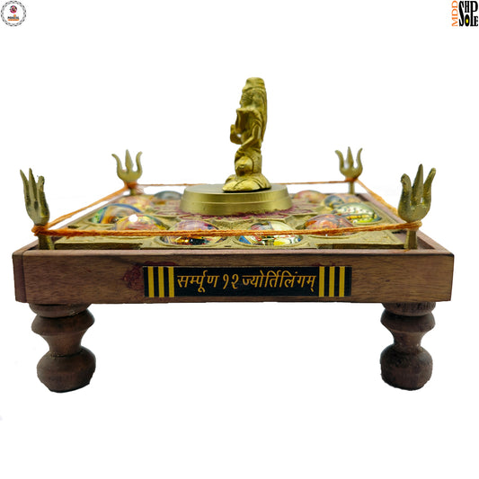 12 Jyotirling Shiva Yantra Chowki in Brass & Wood for Puja