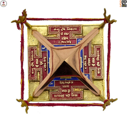 Shri Vastu Chowki for removal of vastu doshas